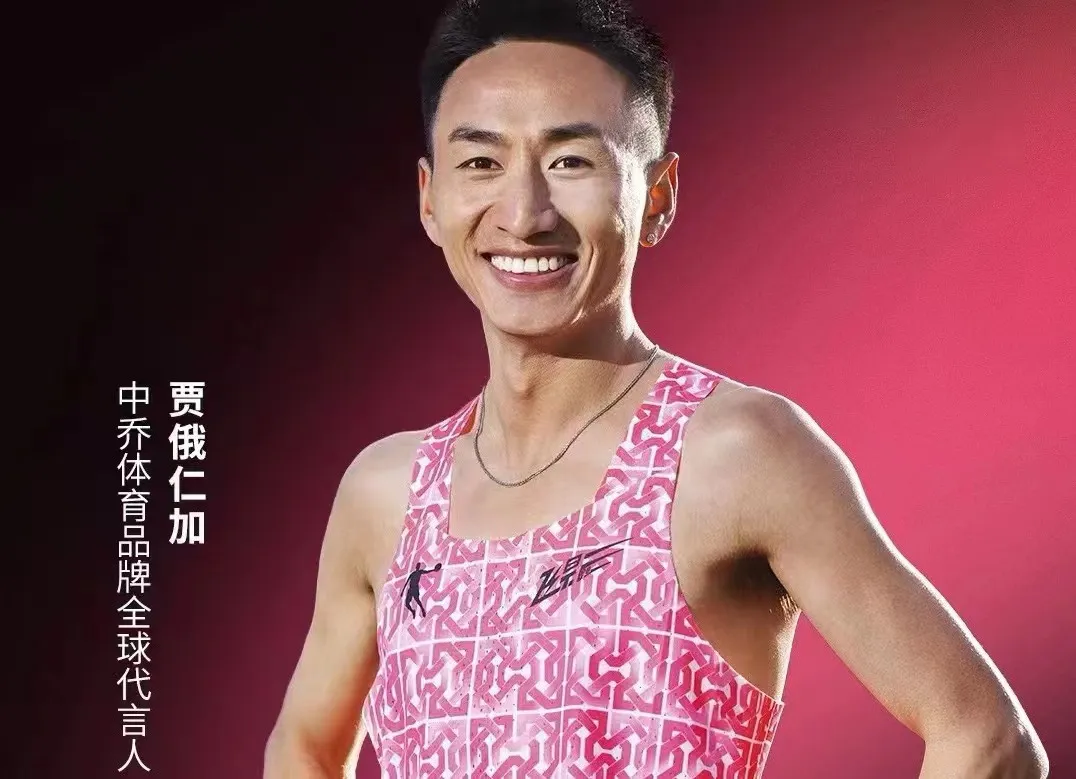 意昂F凯捷(中国集团)意昂f凯捷代理注册