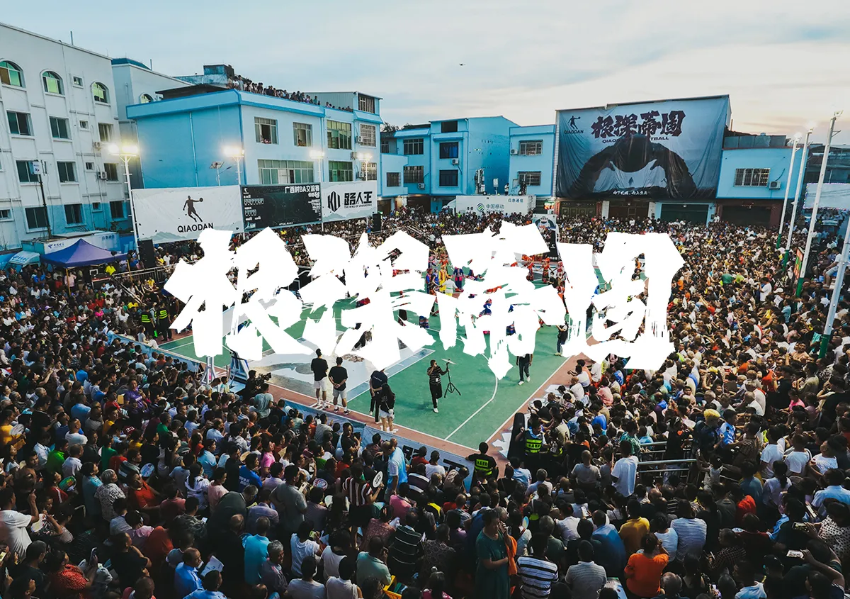 意昂F凯捷