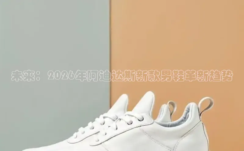 意昂F凯捷官网登录入口