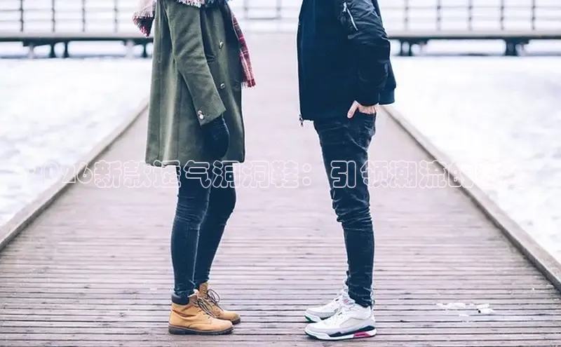 意昂F凯捷官网登录入口