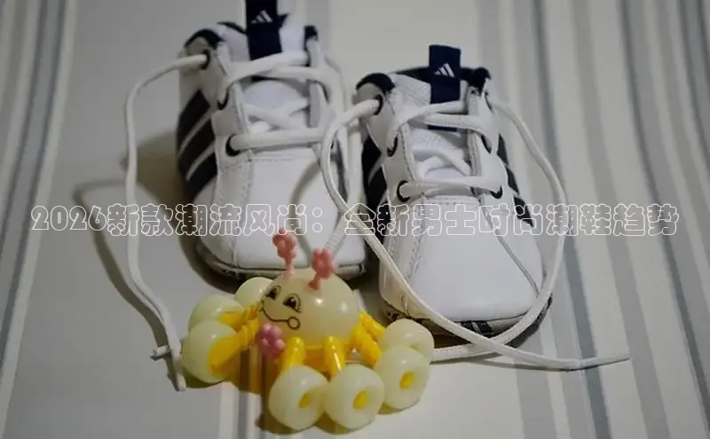 意昂F凯捷