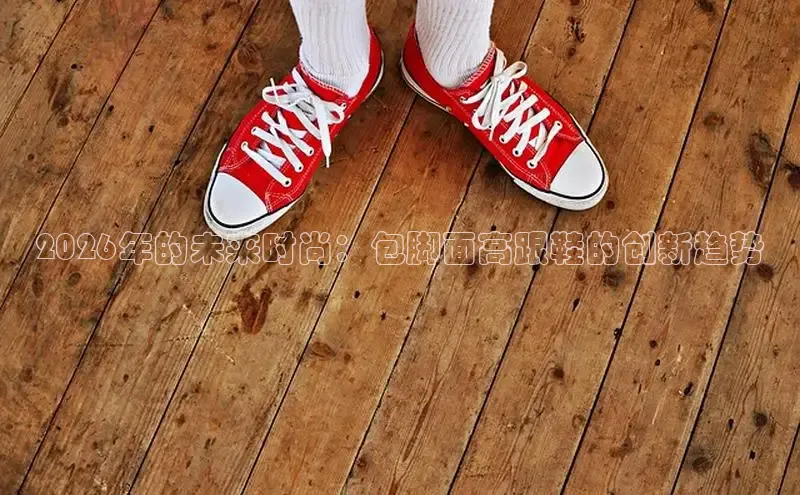 意昂F凯捷官网登录入口