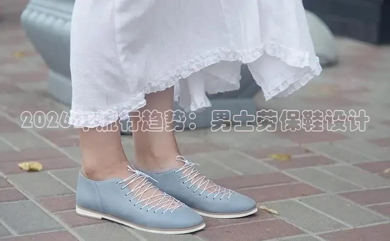 意昂F凯捷